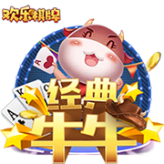 世俱杯决赛前瞻：切尔西有办法击败巴黎圣日耳曼吗？