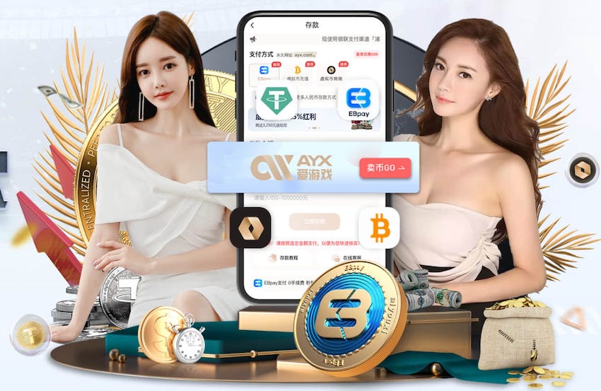 阿斯：如果库尔图瓦与皇马续约，卢宁可能会考虑转会