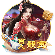 盘点世界足坛历史上双方火力全开的比赛