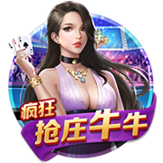 日逼app最新版